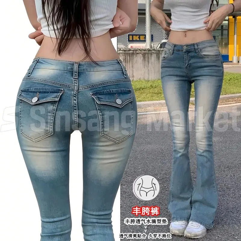 [빠른발송] 골반패드부츠컷