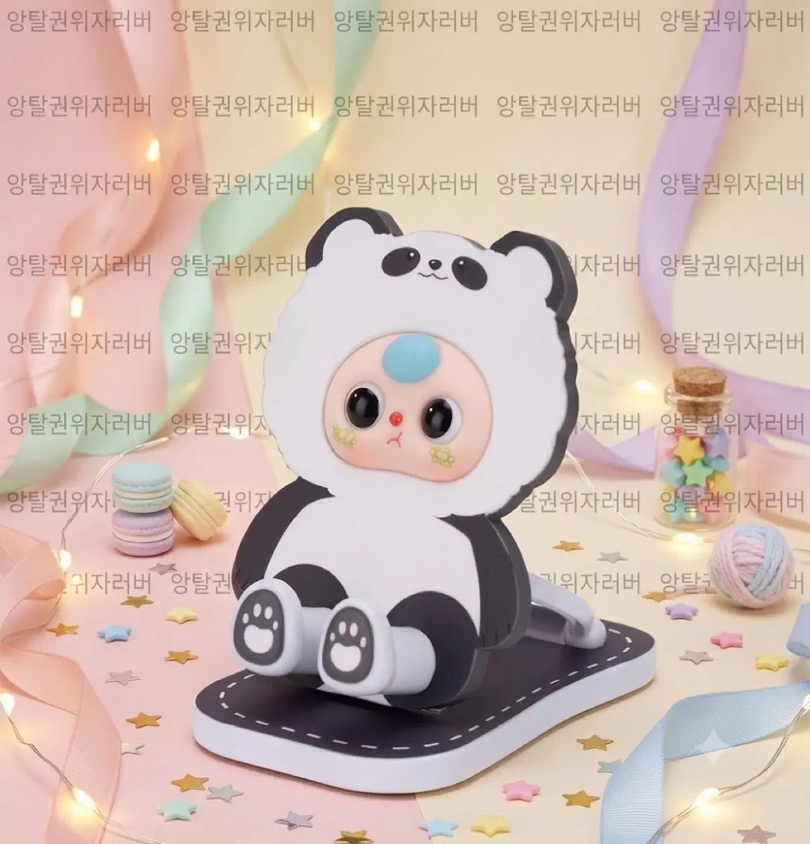베이비쓰리 휴대폰 거치대 판매