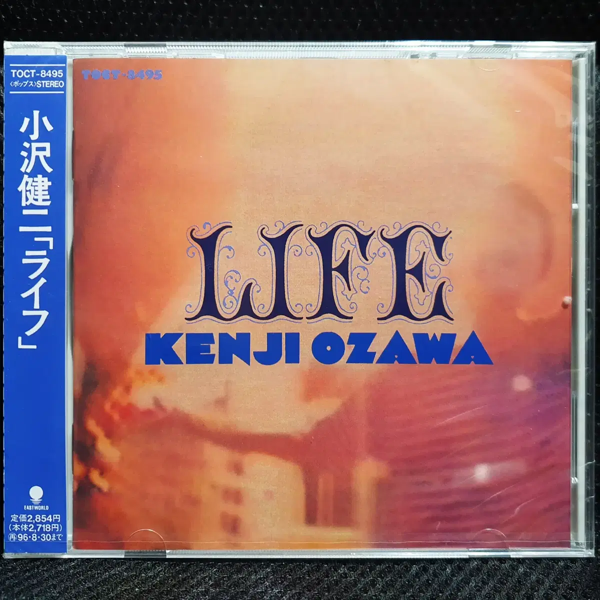 오자와 켄지 LIFE CD 미개봉 신품