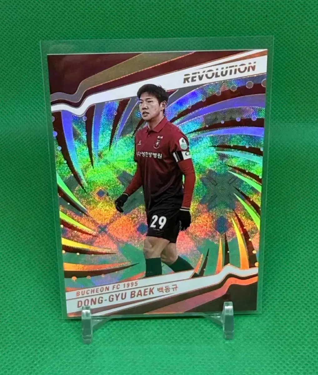 2026 파니니 K리그 레볼루션 백동규 (부천FC) 갈라틱 SSP