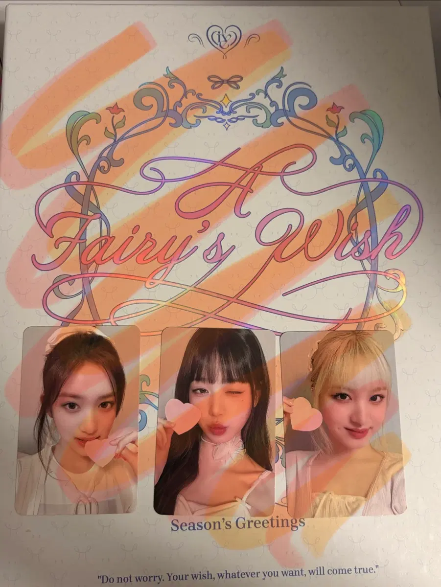 아이브 2024 시즌그리팅 풀세트 (특전포함)