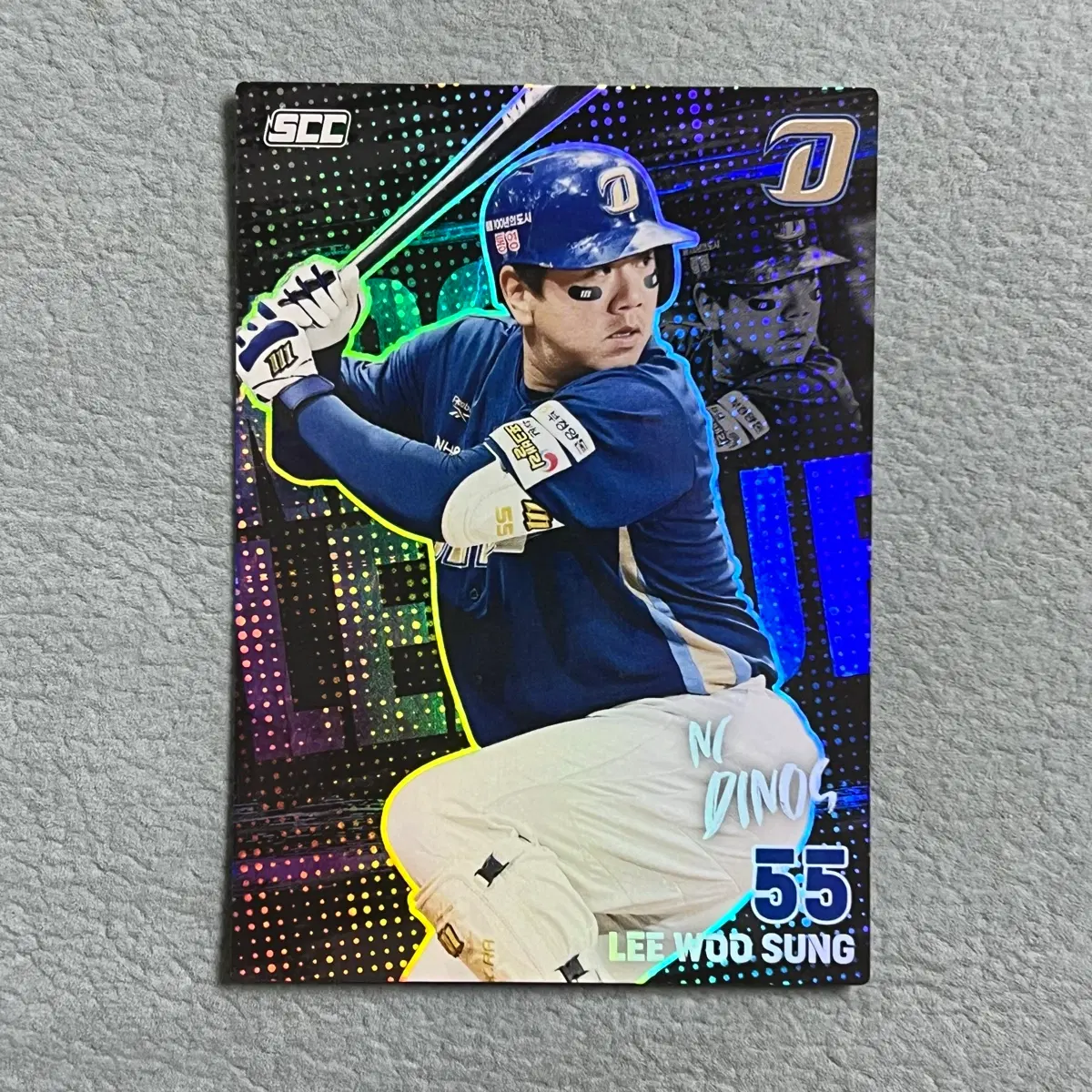 2026 kbo scc 플러스 NC 이우성 홀로