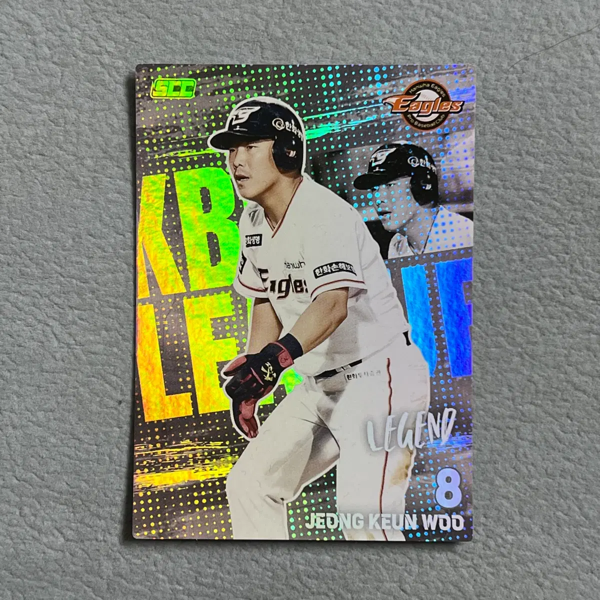 2026 kbo scc 오피셜 한화 정근우 홀로