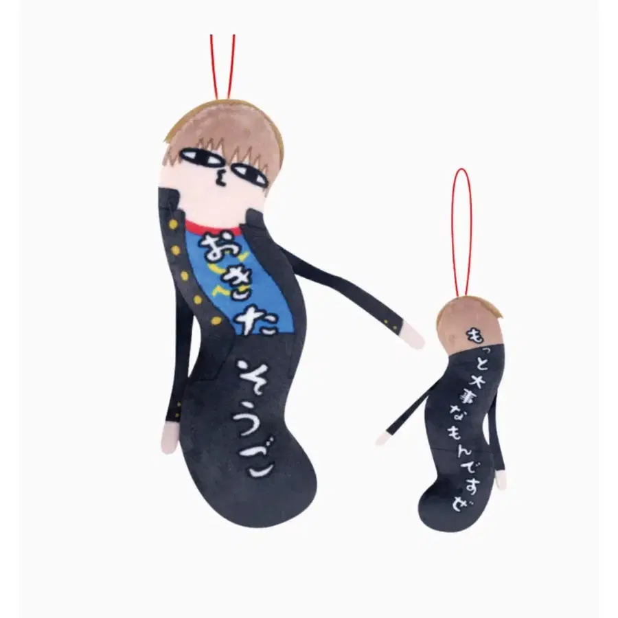 은혼 뒤틀린 녀석들 오키타 소고