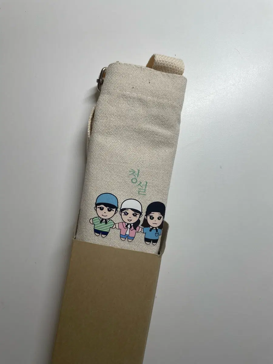 청설 무대인사 에코백