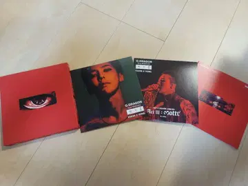 G-DRAGON KWON JI YONG ACT III MOTTE