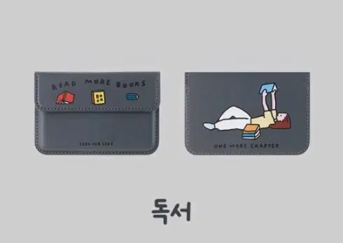 제로퍼제로 마그네틱 카드 케이스 (독서, 예스24 굿즈)