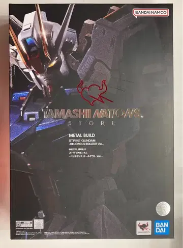BANDAI SPIRITS METAL BUILD 스트라이크 건담 헬리오폴리스 롤아웃 Ver.
