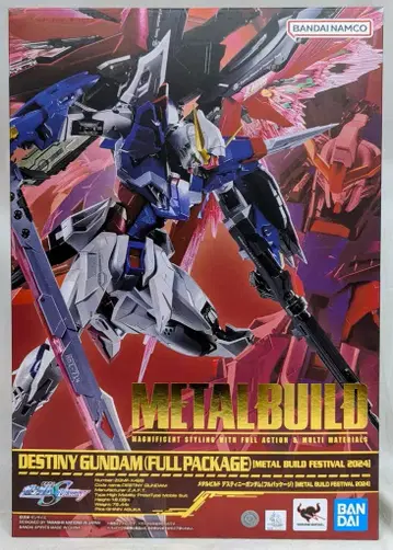 BANDAI SPIRITS METAL BUILD 기동전사 건담 SEED DESTINY 데스티니 건담 (풀 패키지) METAL BUILD FESTIVAL 2024