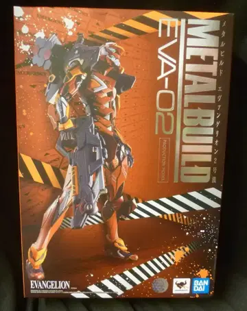 BANDAI SPIRITS METAL BUILD 에반게리온 2호기