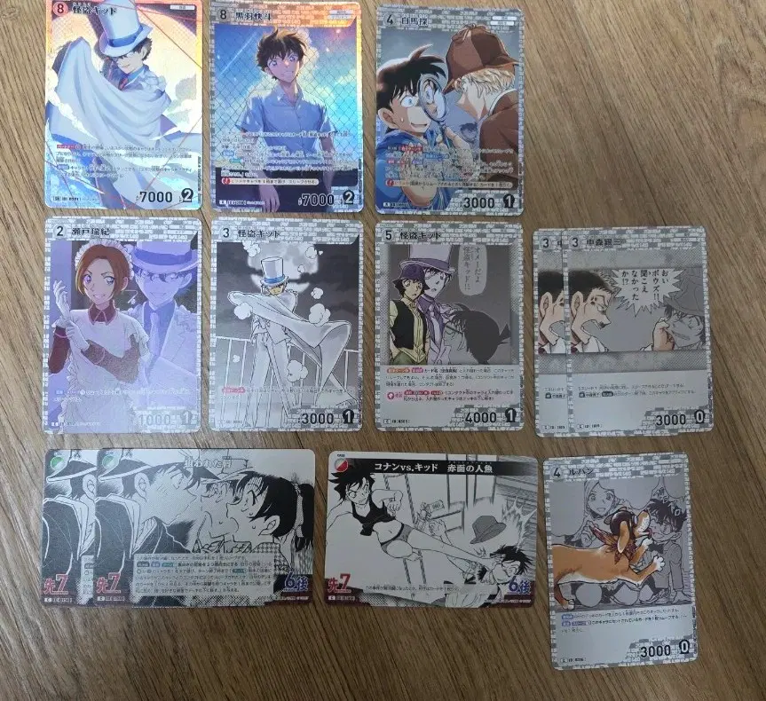 코난 괴도키드 tcg