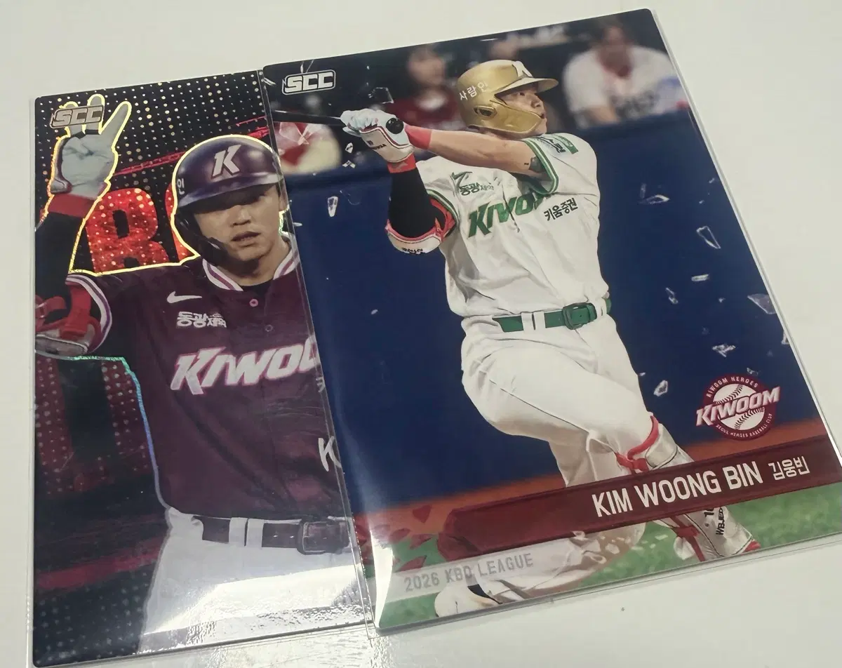키움 히어로즈 김웅빈 kbo 2026 크보카드 플러스 홀로 노멀