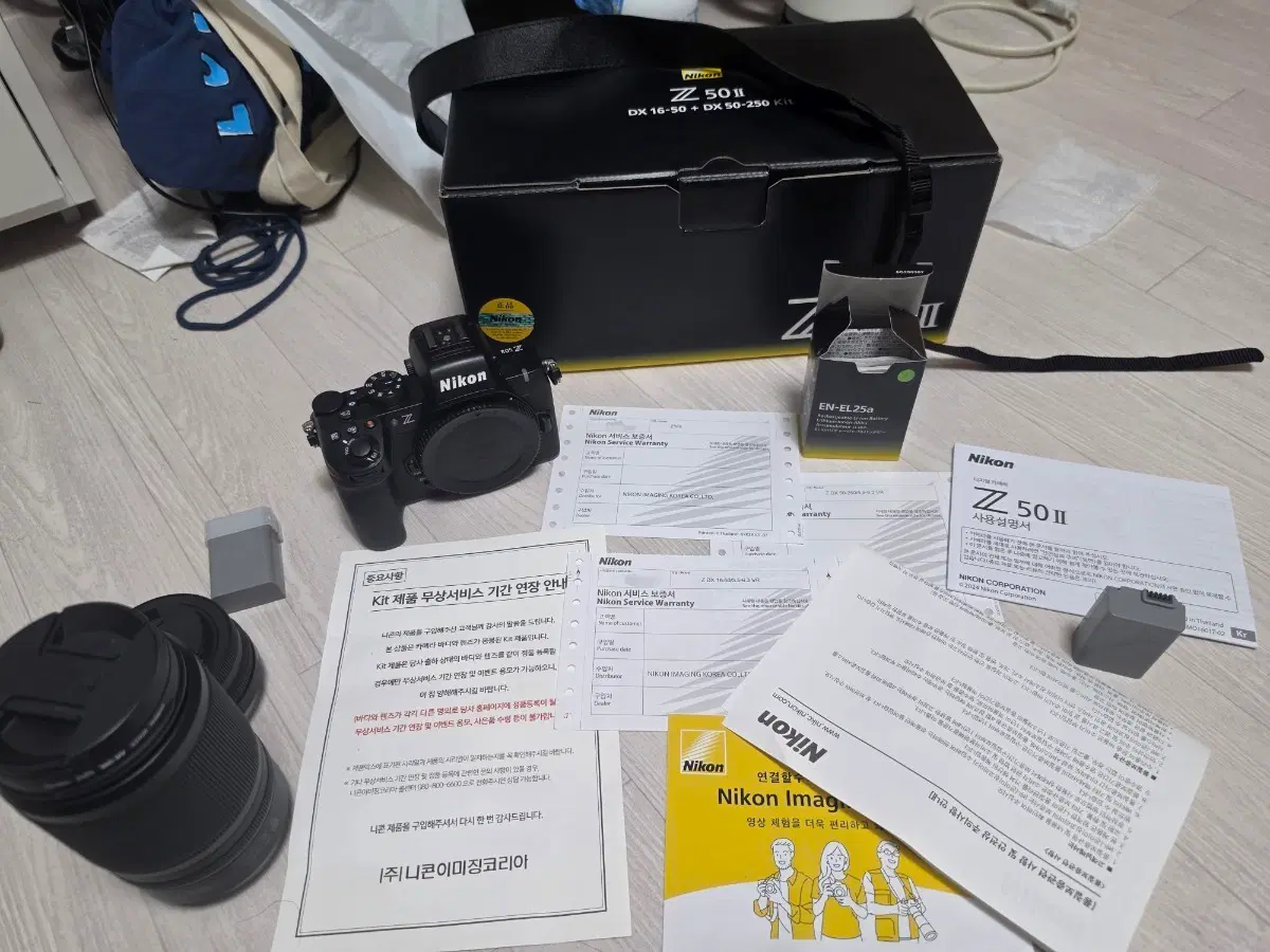 니콘 Z 50 II 카메라 W zoomkit