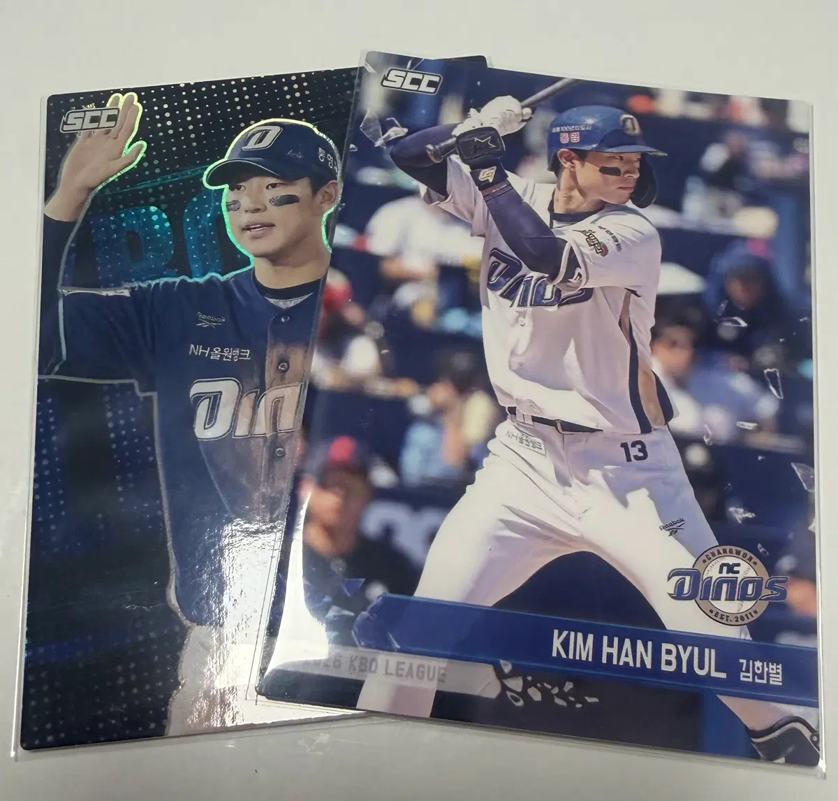 NC 다이노스 김한별 2026 크보카드 플러스 kbo 카드 홀로 노멀 일괄