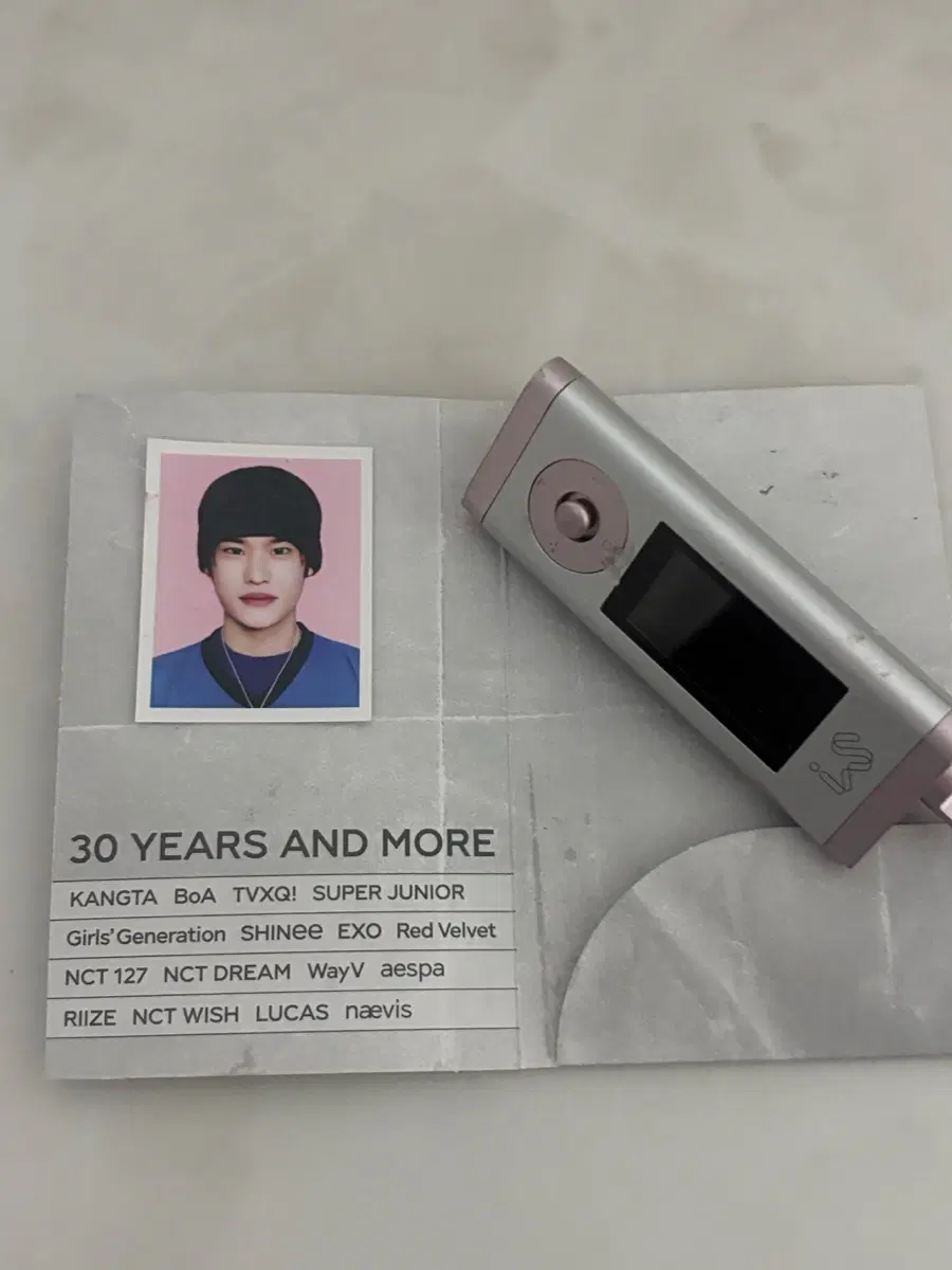 sm mp3 소희 팔아요