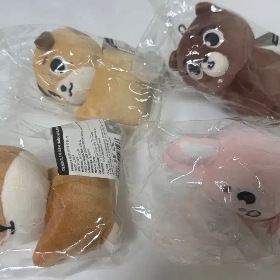 데이식스 데니멀즈 손난로 핸드워머 방케필돈 원가 양도