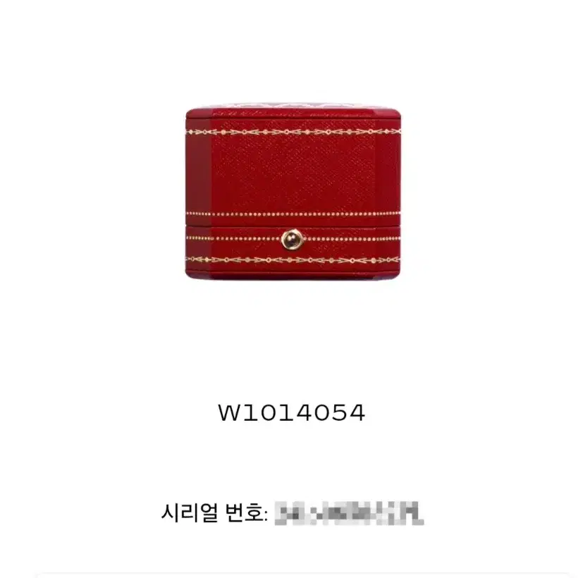 까르띠에 탱크머스트 SM 화이트 로만 다이얼 디버클 시계 99년대 사진 7