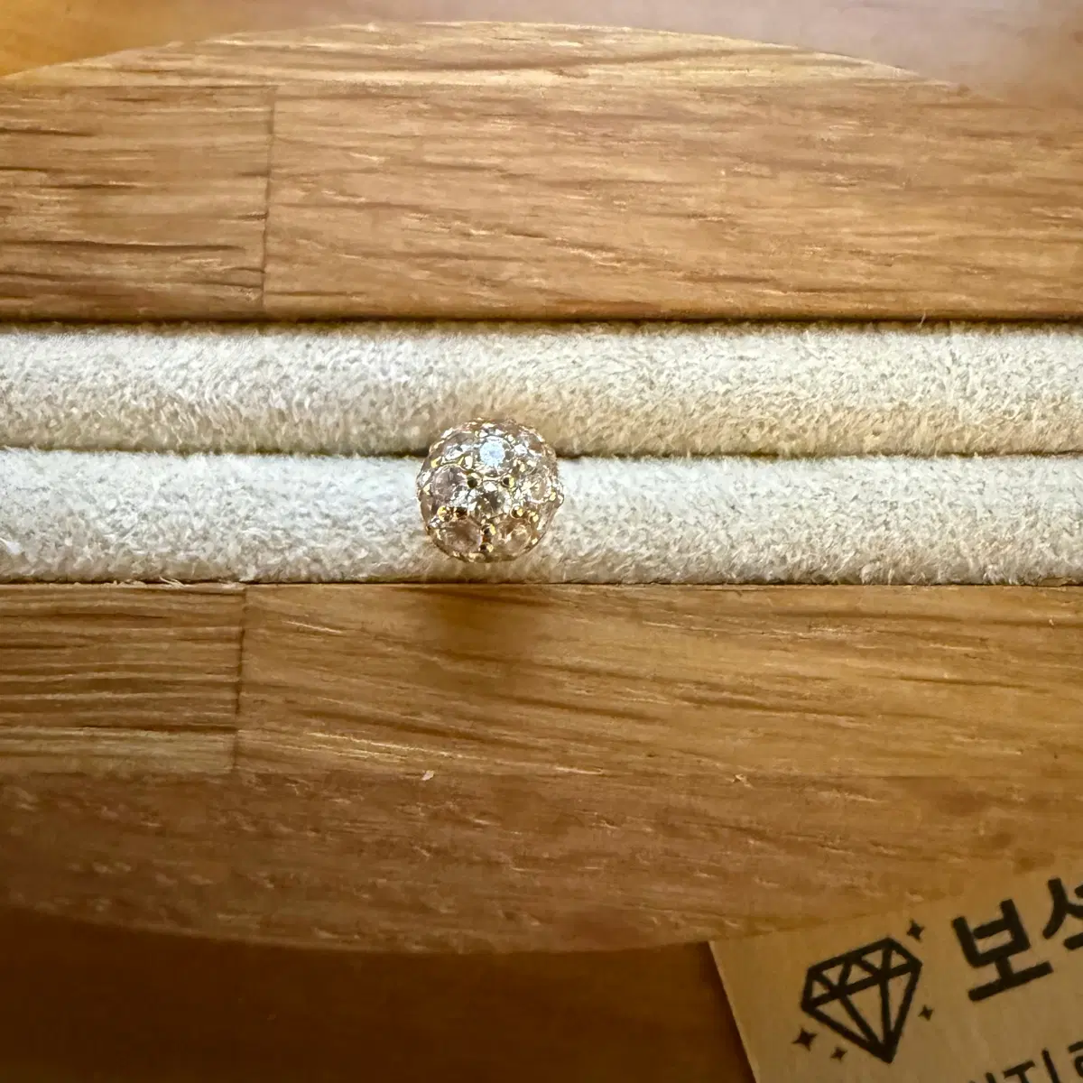 14K 로즈골드 빅 미러 볼 피어싱