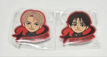 BATTLE OF TOKYO BOT 후지와라 이츠키 요시노 호쿠토