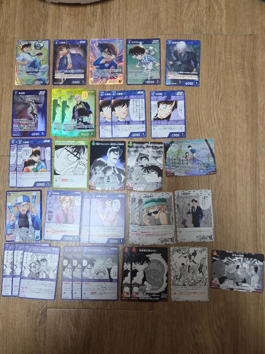 코난 tcg 신이치(코난) 란 일가