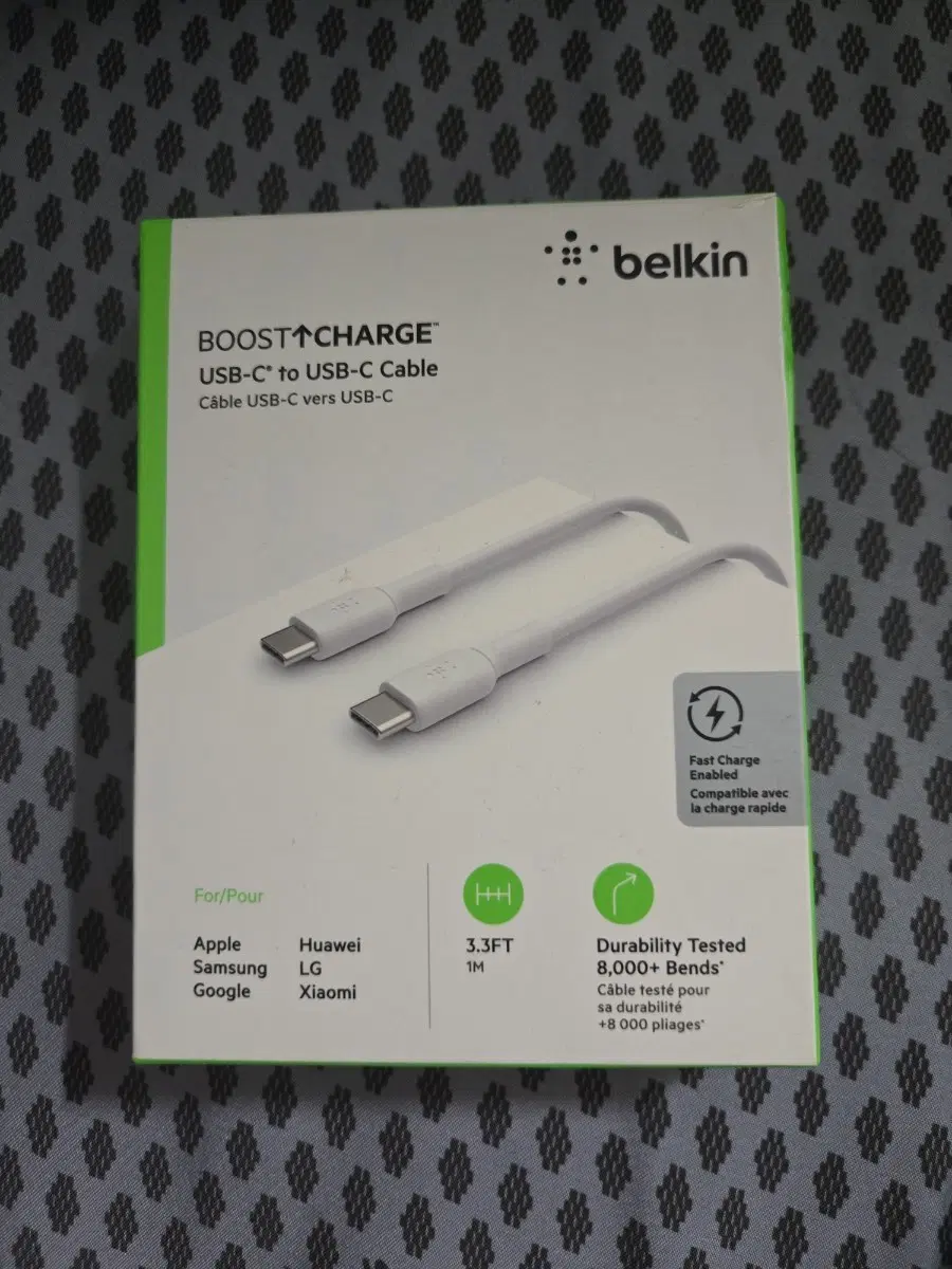 벨킨 BOOSTCHARGE USB-C to USB-C 케이블 1M