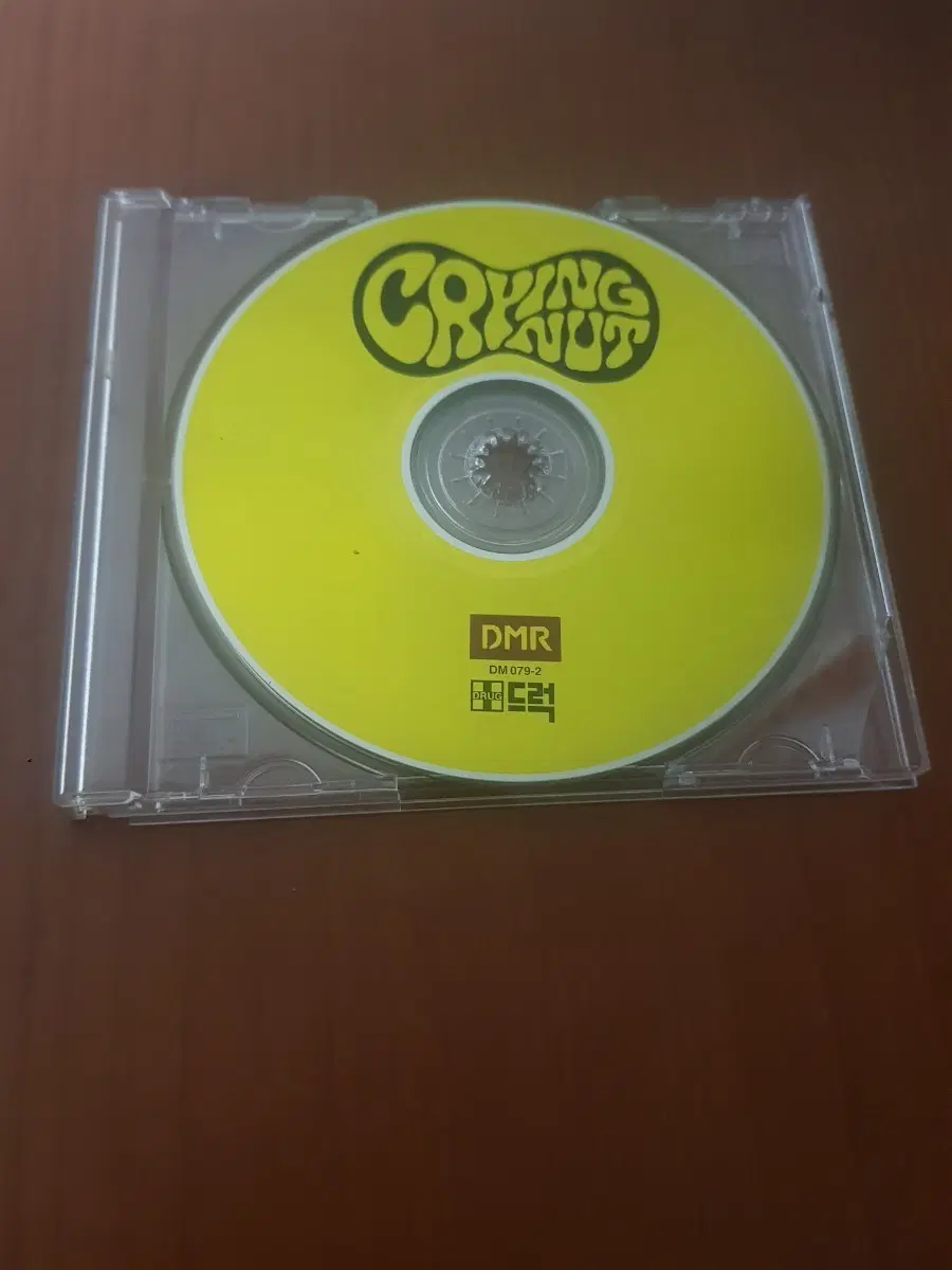 염가씨디 크라잉넛 Crying Nut 2집 매직서커스유랑단 PunkRockcd 펑크록시디