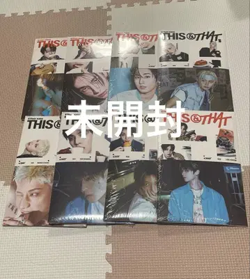straykids 스키즈 This & That 앤 ver. 8종 컴프