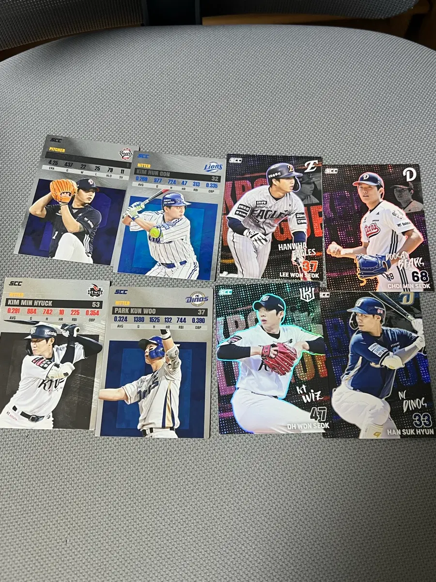 KBO 카드 일괄 판매합니당