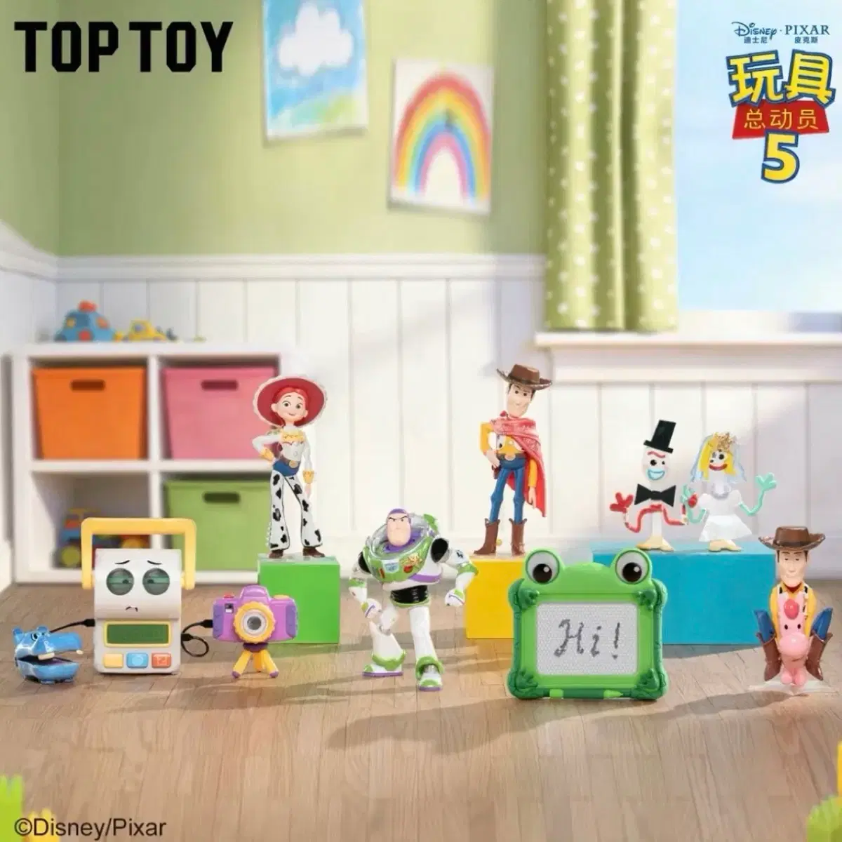 탑토이(TOPTOY) 토이스토리5 랜덤 피규어 제시(Jessie) 새상품