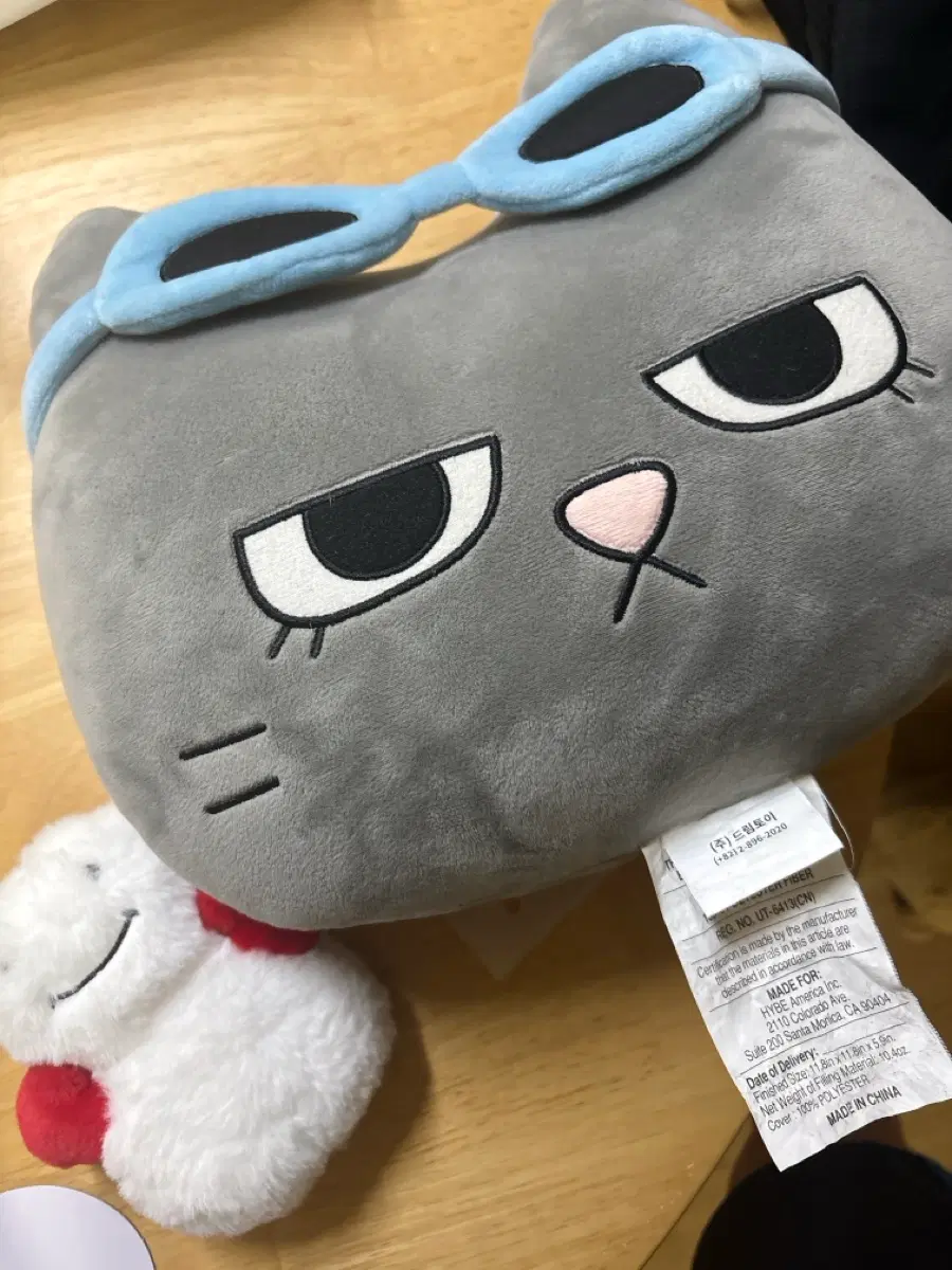 운아기 태산 쿠션 세트