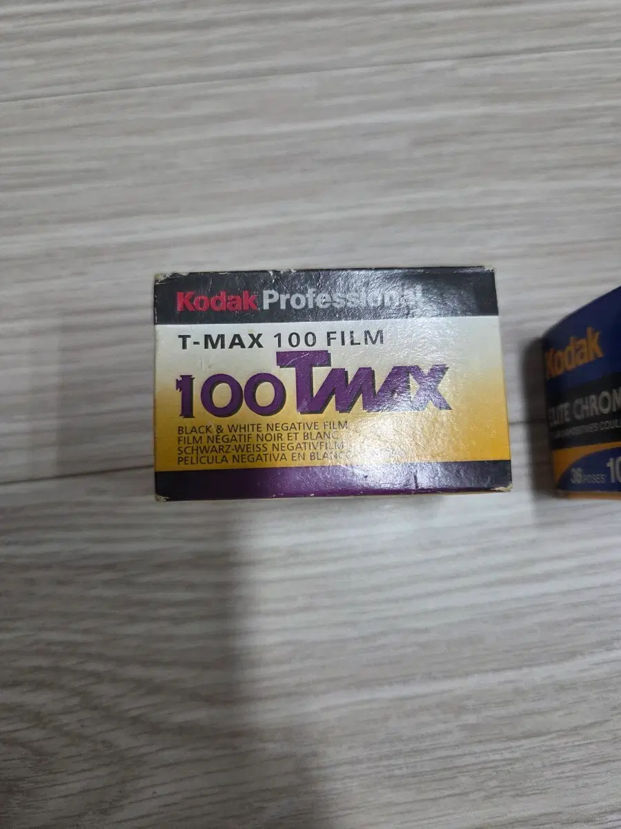 코닥 엘리트 크롬 100 필름, 코닥 T-MAX 100 필름
