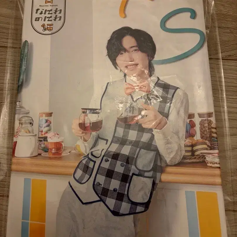 7번째 상품 이미지