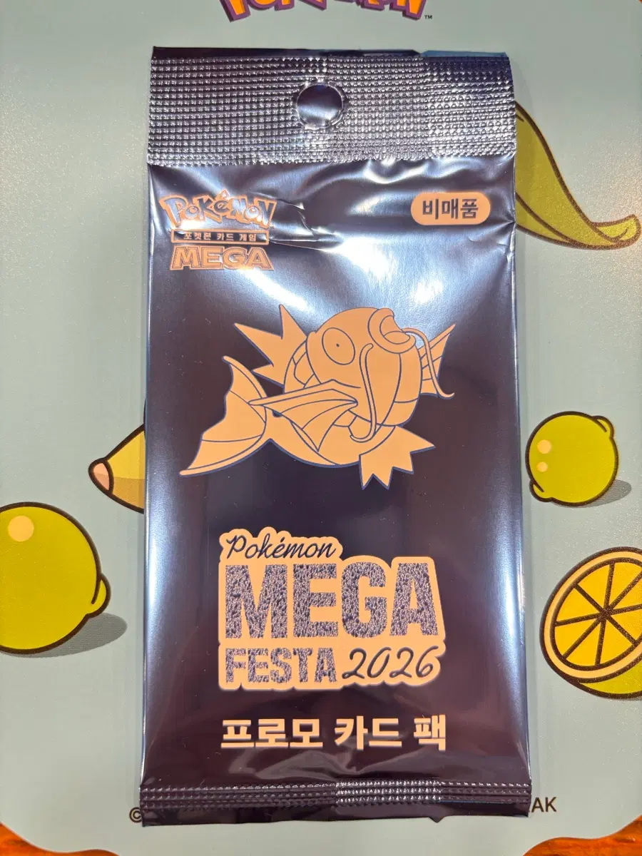 미개봉 잉어킹 프로모 카드 팔아요