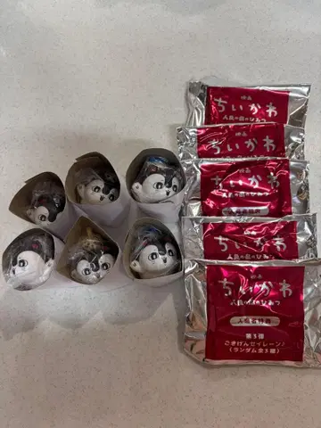 영화 치이카와 (먼작귀) 혜택 세이레인 컴플리트