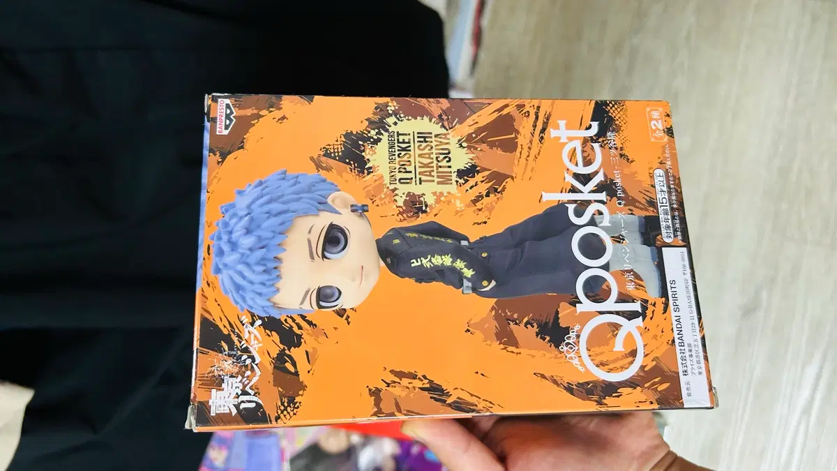 반프레스토 도쿄 리벤져스 Qposket 미츠야 피규어