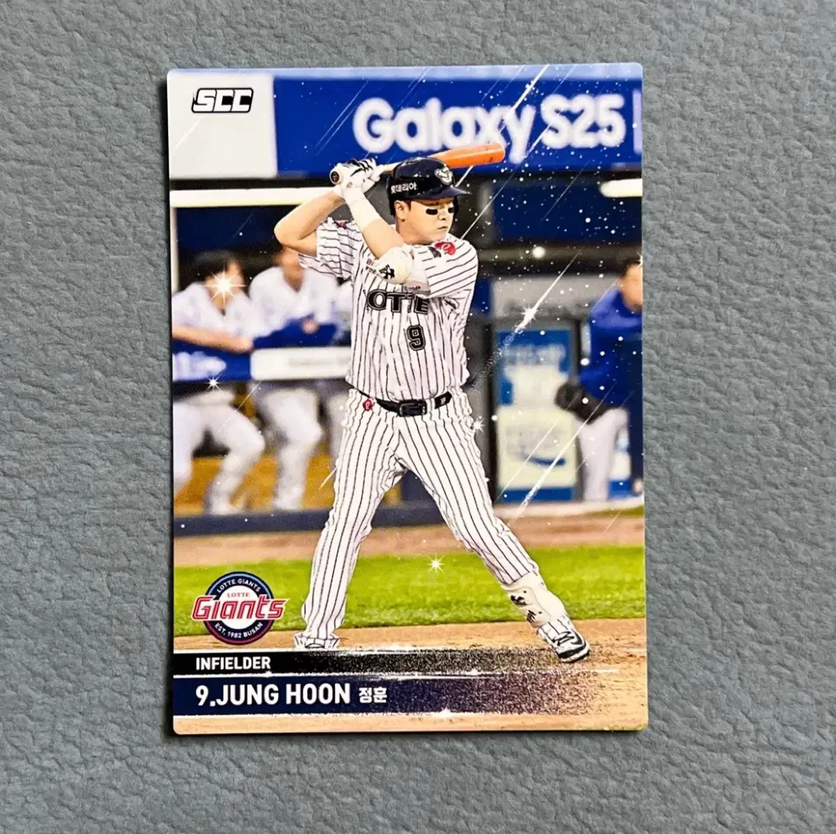 2025 kbo scc 오피셜 플러스 롯데 정훈
