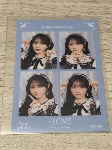 =LOVE 노구치이오리 4cut photo