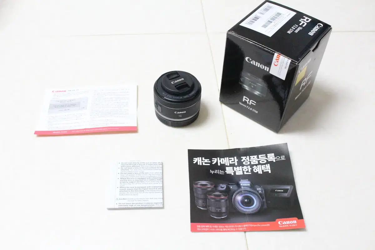 캐논 RF 16mm F2.8 STM
