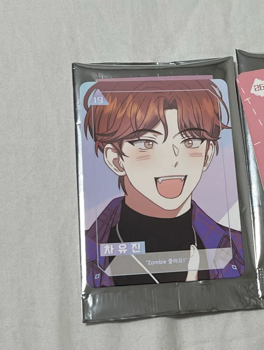 데못죽 차유진 Ar포토카드 데뷔못하면죽는병걸림 포카
