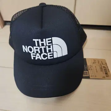 THE NORTH FACE 로고 메쉬 캡 블랙