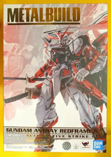 BANDAI SPIRITS METAL BUILD 건담 아스트레이 레드 프레임 개조 (얼터너티브 스트라이크 ver.)