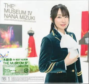 성우 CD 미즈키 나나 최초 한정) THE MUSEUM IV / 미즈키 나나 BEST ALBUM