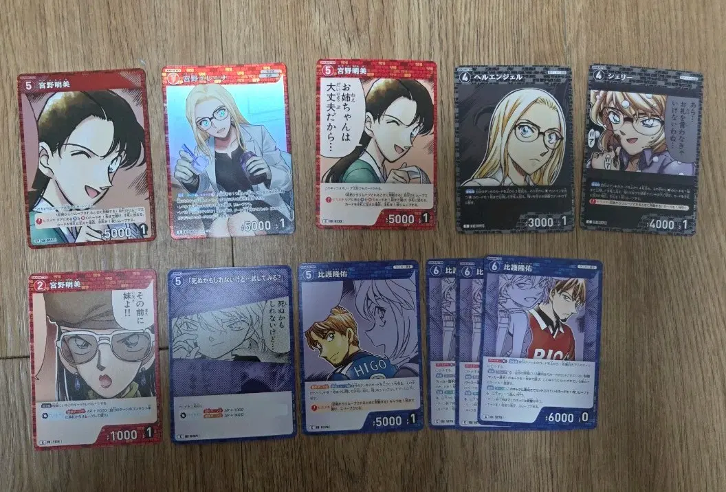 코난 tcg 미야노 일가 (장미,쉐리)