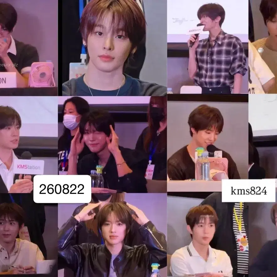 엔시티 위시 kms 0822 0824 분철 시온 리쿠 료 사쿠야