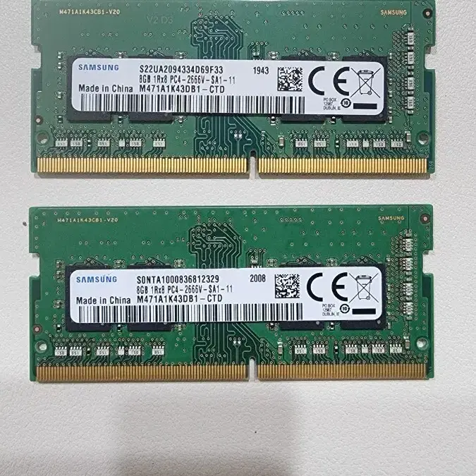 삼성 DDR4 SO-DIMM PC4-2666 8GB
