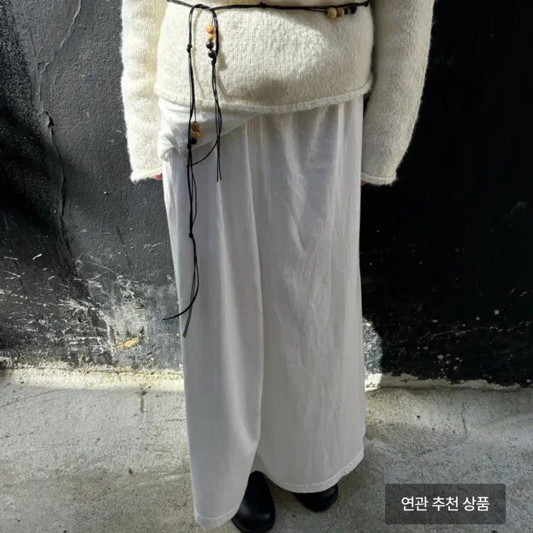 브리즈아카이브 Lump Knot Belt - black