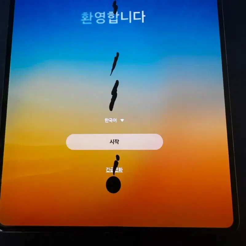 갤럭시 z폴드4 256g
