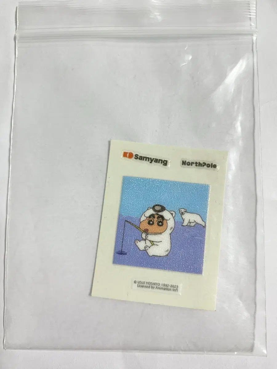 짱구는 못말려 띠부씰 북극