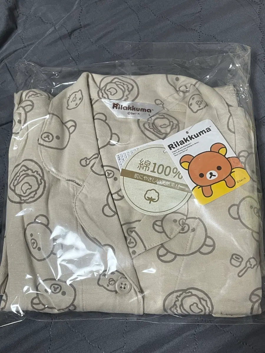 일본 정품 리락쿠마 반팔 잠옷 L
