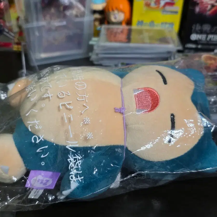 포켓몬 일본 정품 잠만보 인형 미개봉